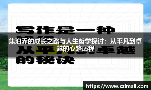 xcsport体育