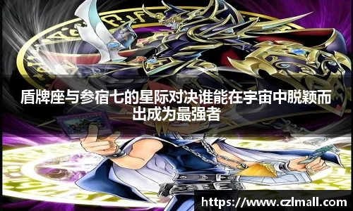 xc体育