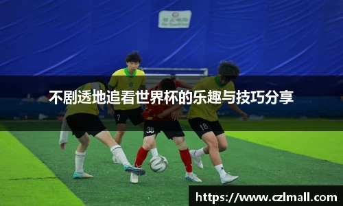 xcsports